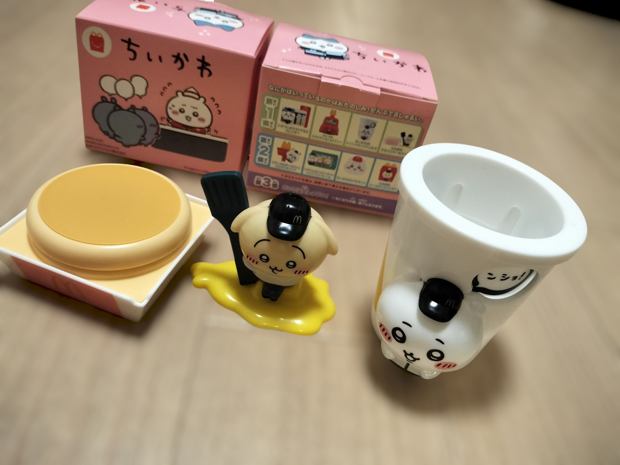 IMG20250516231918 (1).png