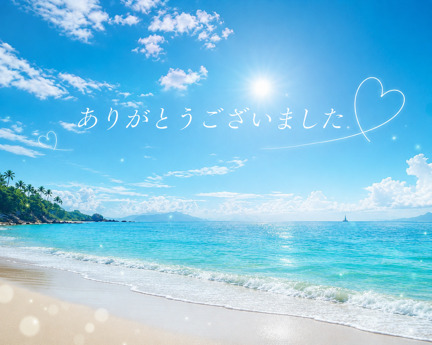image0.png