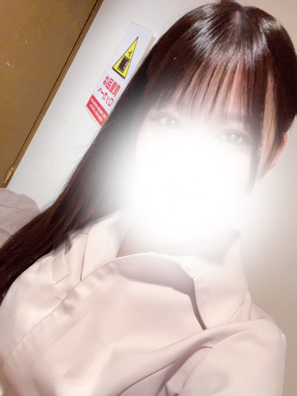image0.jpeg