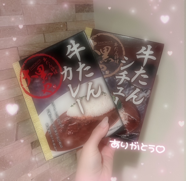 image0.jpeg
