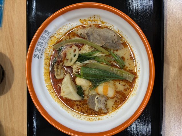 image0.jpeg