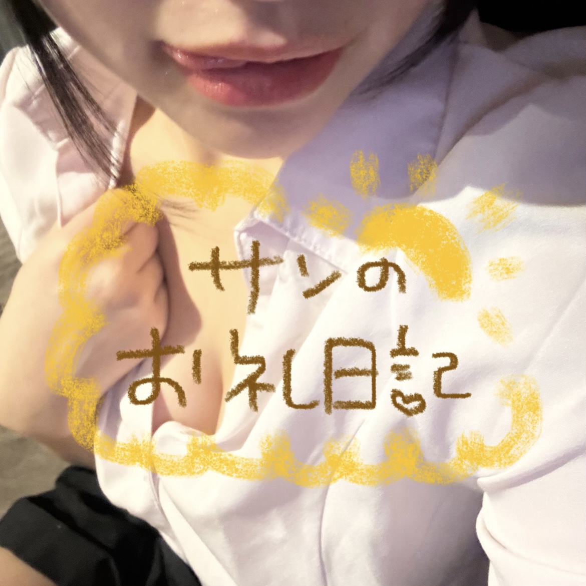 image0.jpeg
