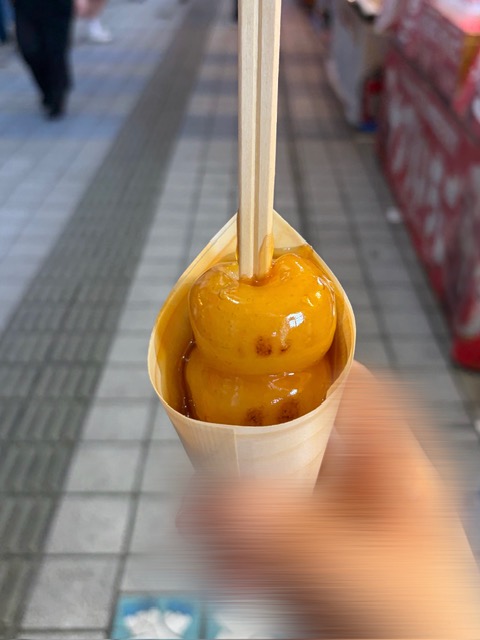 image0.jpeg