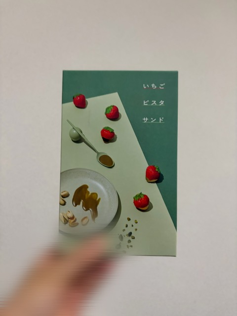 image0.jpeg