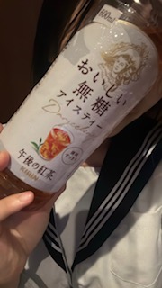 image0.jpeg