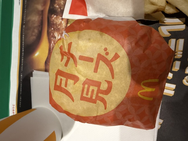 image0.jpeg