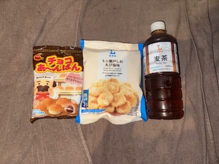 image0.jpeg
