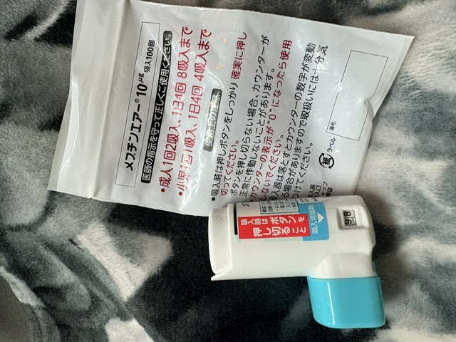 image0.jpeg