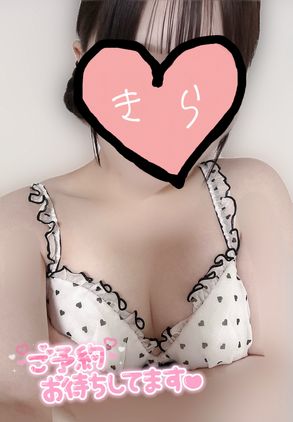 6574c45fdeee3569f46a8308614f9f991027035.jpg