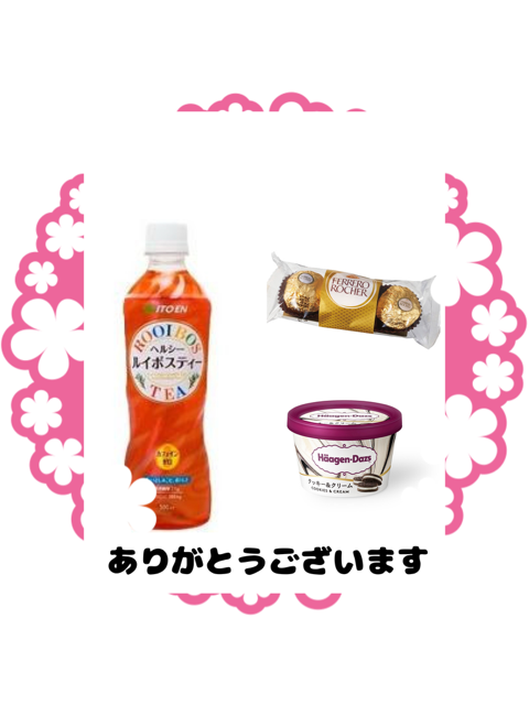 image0.png