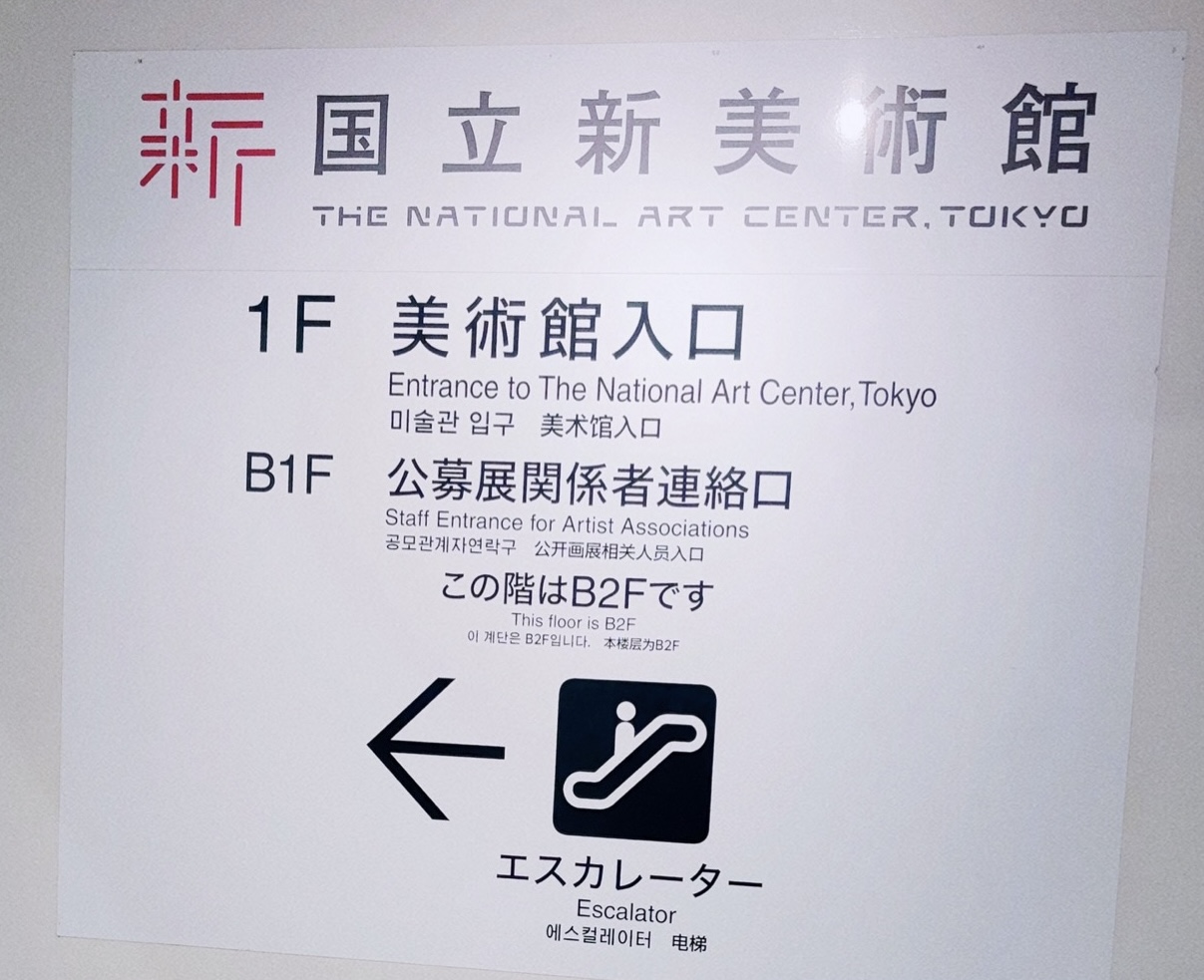 image2.jpeg