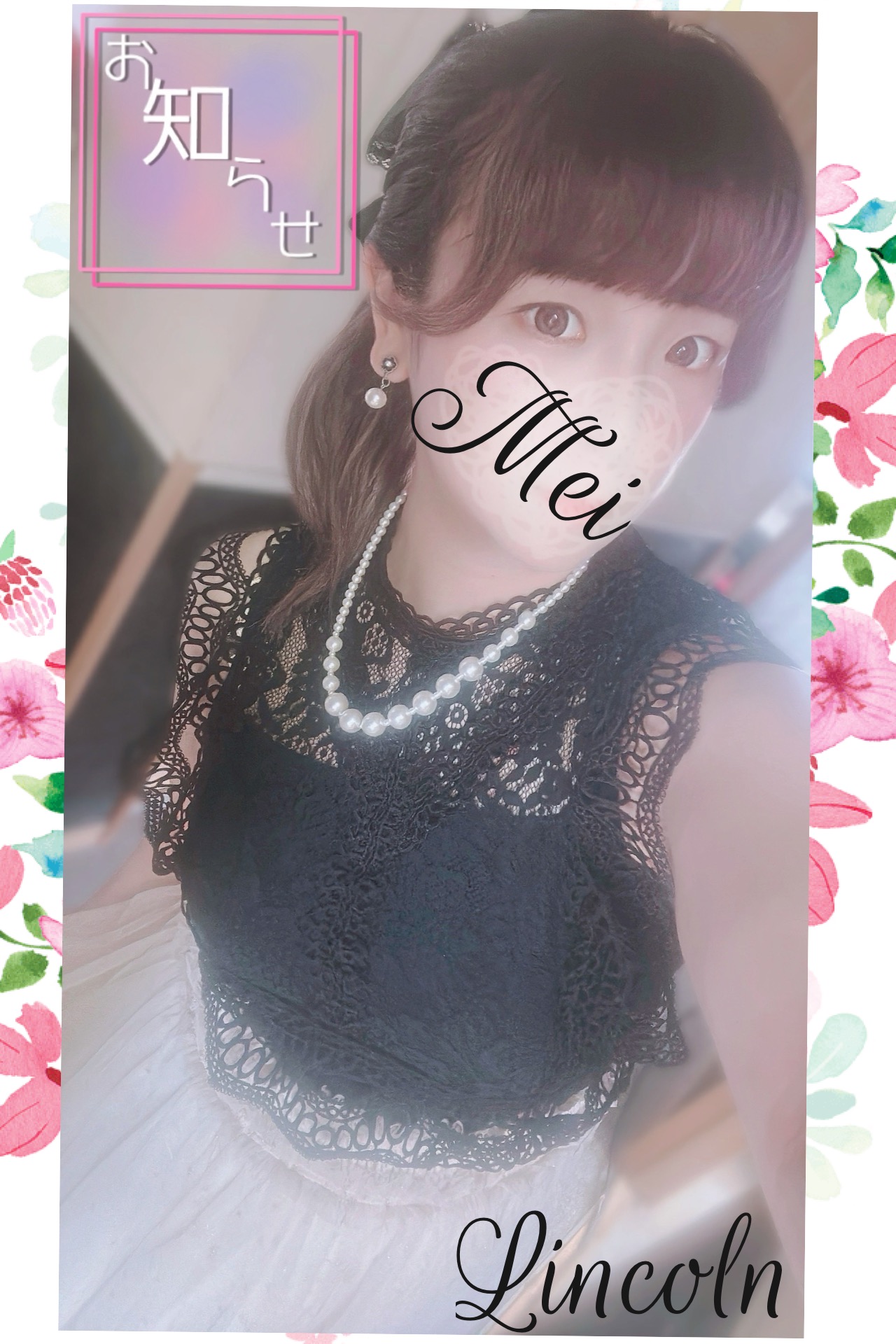 image0.jpeg