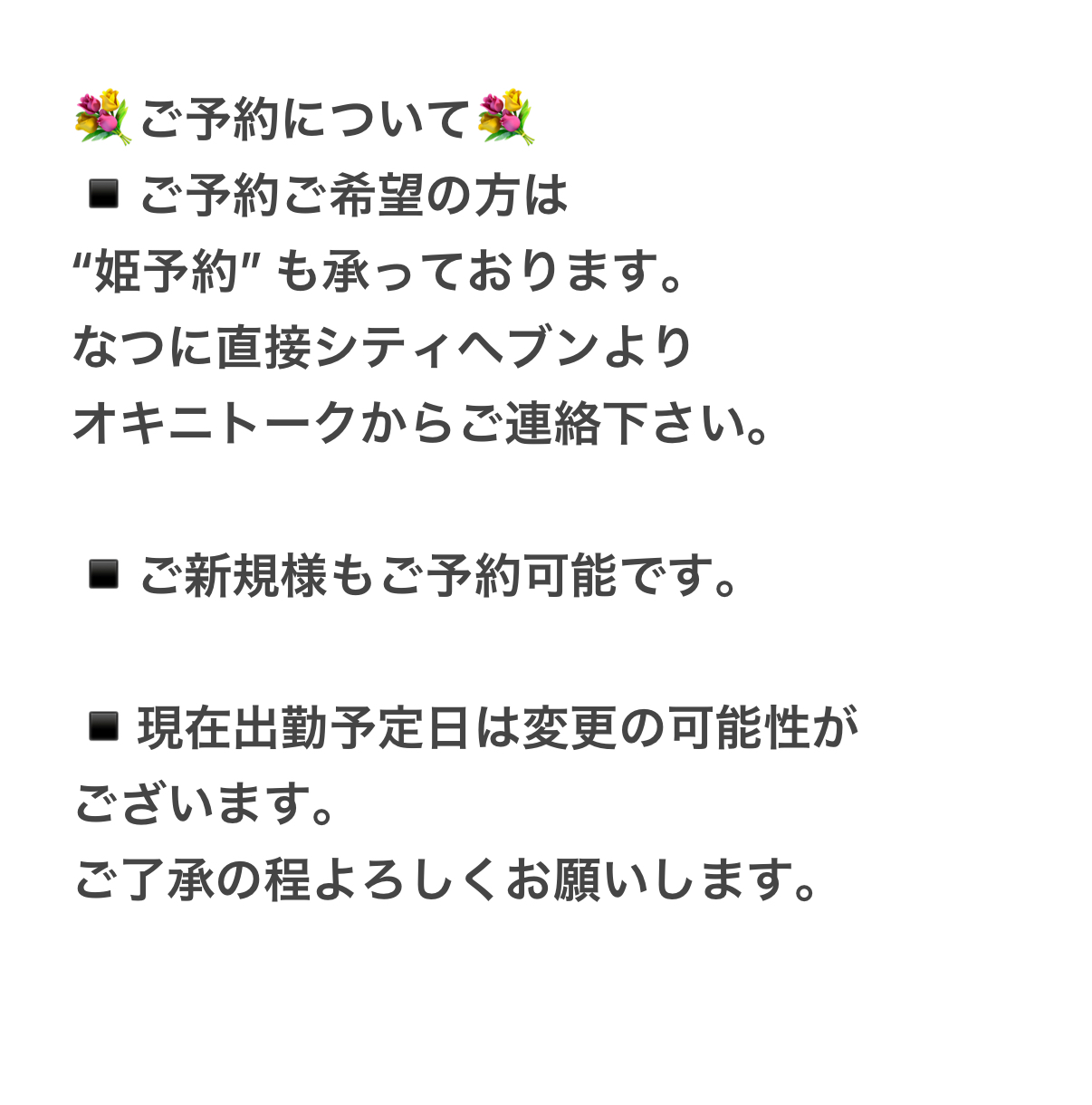 image5.jpeg